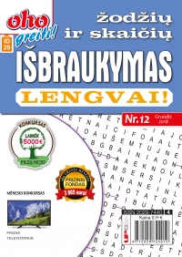 ID 29 OHO greiti! Žodžių ir skaičių išbraukymas lengvai ID 29 OHO greiti! Žodžių ir skaičių išbraukymas lengvai